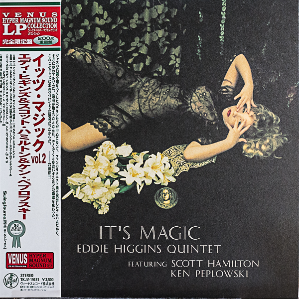 エディ・ヒギンズ＆スコット・ハミルトン＆ケン・ベプロフスキー/イッツ・マジックVol.2（初回盤）