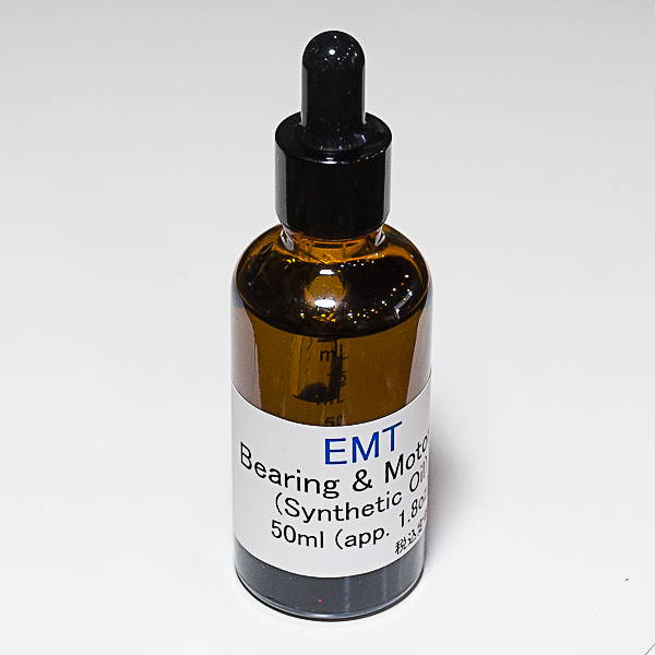 EMT軸受オイル（純正品）50ml
